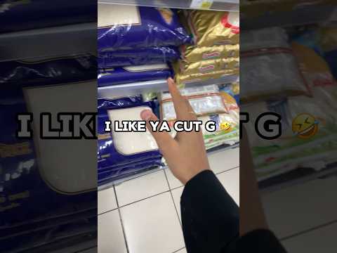 I Like Ya Cut G 🤣👋 #eimaansisters #ilikeyacutg #slap #rice #bored #cutg #funny #hilarious #viral