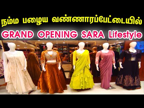 Grand Opening SARA LifeStyle👌👌Exclusive Party Wear Dress, Crop Top, Lehenga, Umbrella Anarkali Dress