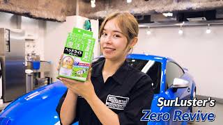 Japanese Headlight Cleaner | Clean and Coat Headlight at same time.|| SurLuster Zero Revive