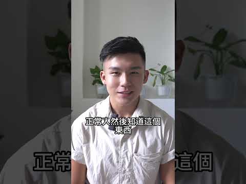 因果報應是哪來的