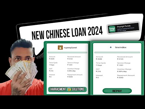 Prompt Fund loan app || Prompt Fund loan app harrasment😰solutions || Prompt FundsPromp || Fund loan