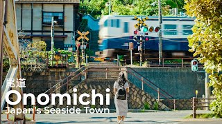 Onomichi: Japan's Hidden Coastal Gem