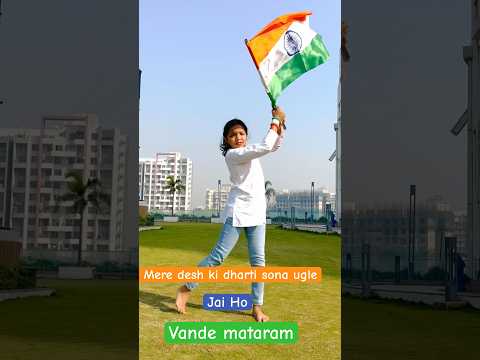 Patriotic songs dance for kids #patrioticdance #deshbhaktidance #75republicday