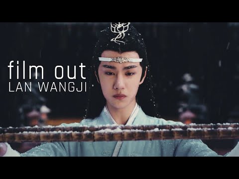 The Untamed | Lan Wangji | Film Out