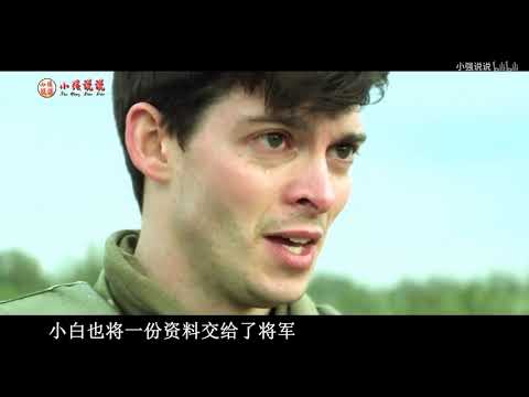 丧尸片《尸控警戒》生物药剂和生化武器只有一线之差 弄不好就会变成丧尸病毒