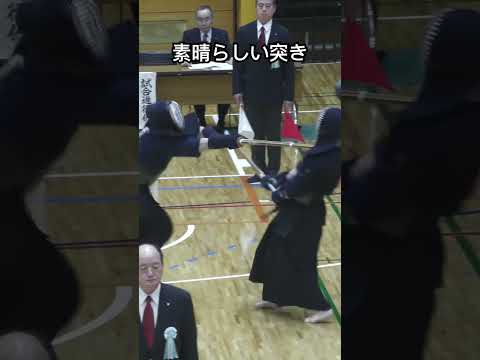 大平選手に決めた突き#剣道 #剣道太郎 #剣道一本集#kendo #ばずれ #おすすめ