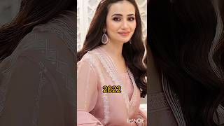 Evolution of sana javed from 2016 to2023#short#sanajaved#viralvedio#viralshort