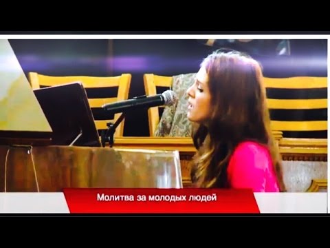 "Очисти меня" Дарина Кочанжи. г.Кишинев. Национальная конференция (Moldova)