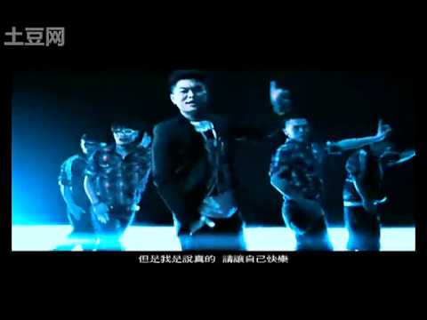 李玖哲 Nickylee No More Cryin MV