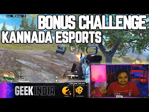 PUBG MOBILE KANNADA BONUS CHALLENGE💥 ಚಿಕನ್ ಡಿನ್ನರ್ | BENKI FIGHTS🔥 | Q2 ESPORTS  KANNADA #PubgMobile