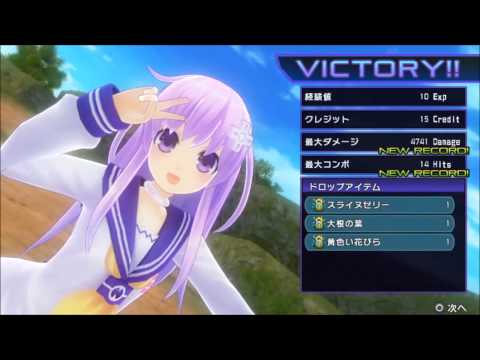 PSV 超次次元ゲイム ネプテューヌRe;Birth2通常戦闘＋mk2