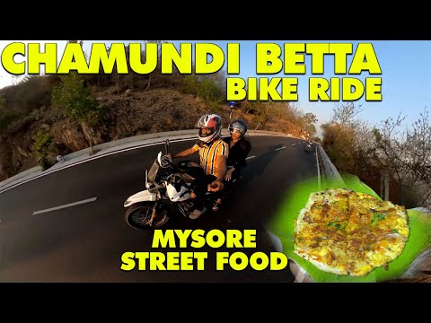 MYSORE CHAMUNDI HILLS ON BIKE🔥 | Mysore STREET FOOD | Karnataka | TheGeekIndia #MysoreVlogs #Kannada