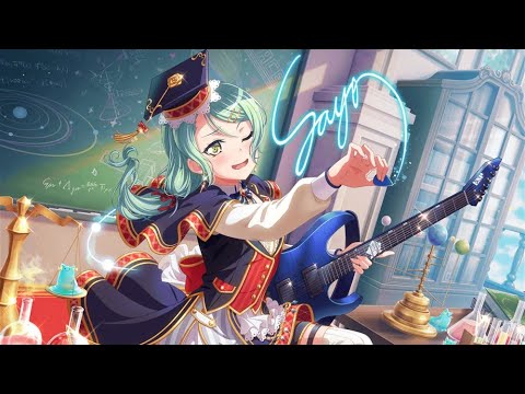 Sayo Hikawa Edit - Confident