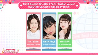 BanG Dream! Girls Band Party! English Version MyGO!!!!! On Stage! Special Program!