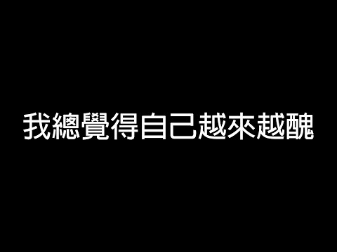 【日本打工度假】在日本竟然會...