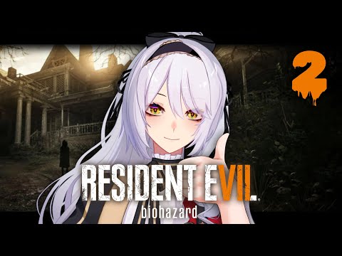 【RESIDENT EVIL 7 BIOHAZARD】sabar :D【VTUBER ID】