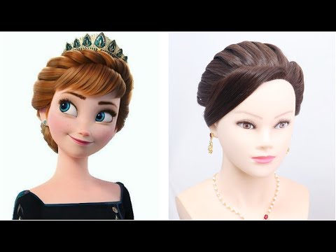 Princess Anna hairstyle | Beautiful Bun hairstyle For Wedding & Function | Hairstyle For Bridal