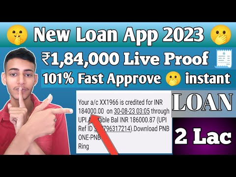 😳New Loan App | Best Loan App | Loan App Fast Approve 🤫