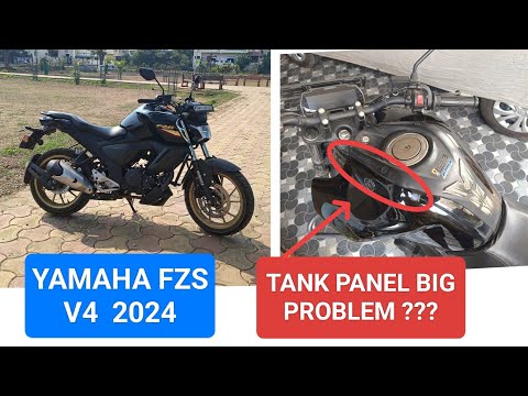 Yamaha fzs v4 tank panel problem  l fzs v4 tank panal problem l fzs v4 2024 l review