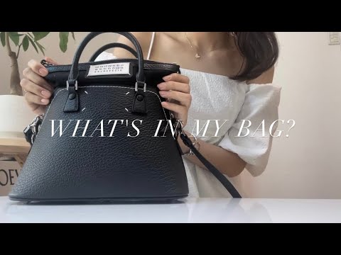 What's in my bag ?｜東京で働く20代OLのバッグの中身紹介🤍｜マルジェラ5ac👜｜休日のおでかけ用