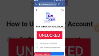 how to unlock facebook account your account has been locked facebook| confirm your identity| #new