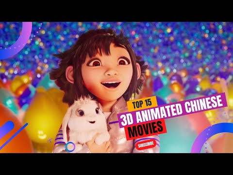 Uncover the Top 15 Chinese 3D Animated Movies to Watch in 2023!