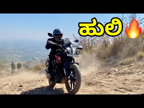 OFF ROAD 🔥ADVENTURE WITH KTM 390 ADV | Banglore Kanakapura | Kannada Vlog | TheGeekIndia