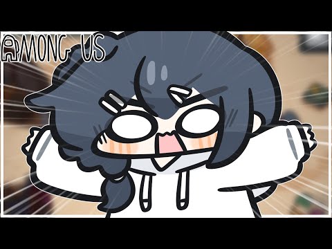 【AmongUs#226】秒で裏切りやがってえええ！！！！！！！！！！！！！