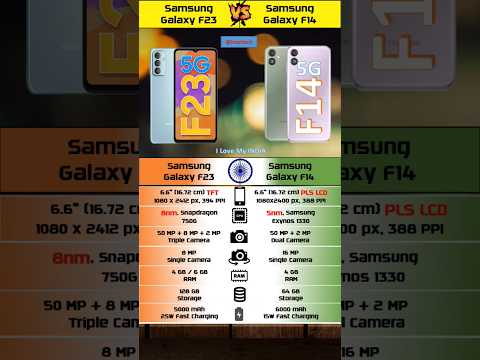 Samsung Galaxy F23🔥 Vs Samsung Galaxy F14💥 Comparison #shorts #samsung