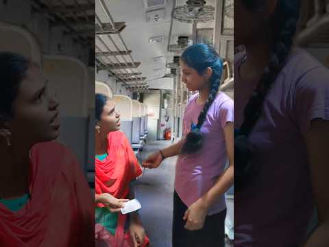 train లో కామెడీ😂 మీరూ chesara ఇలా🤣🤣 #ytshorts #comedy #shortvideos #shorts #train #funnyshorts