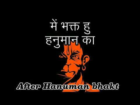 🔥Student Singing Hanuman🙏 chalisa🚩 | HANUMAN BHAKT | #viral #trending