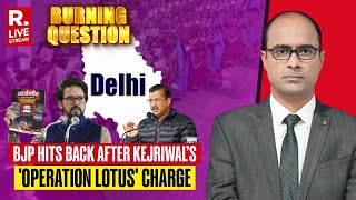 Burning Question LIVE: AAP VS BJP Ahead Of Delhi Polls | Delhi Assembly Election 2025