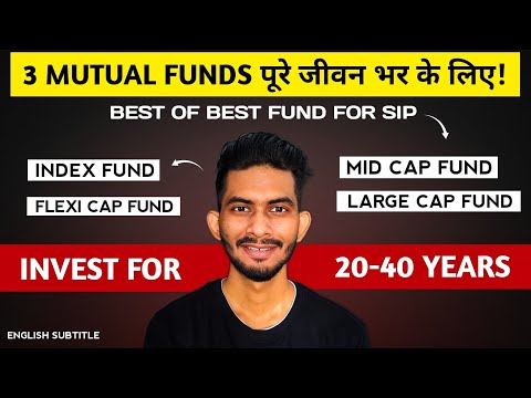 Build Wealth For Generations: Best Whole Life Mutual Funds to Invest in 2024!