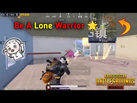 Be A Lone Warrior 🌟 Fastest 1v4 Clutch 🔥 5 Finger Claw + Gyro 🖐 Insane Montage 💥 Game For Peace