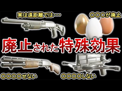 【バイオRE4】原作から廃止された武器や敵の特殊効果7選！