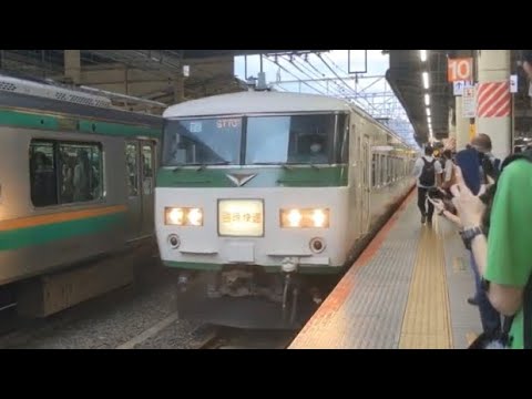 【快速鎌倉あじさい号】横浜駅到着《185系》