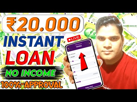 Loan App Fast Approval 2024 || Best Loan App 2024 || New Loan App today | Loan App | No Income Proof