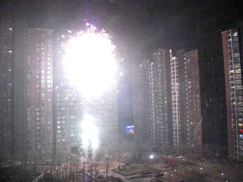 fireworks in my living quarter