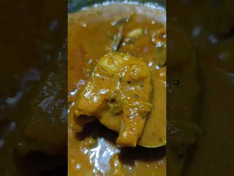 மீன் குழம்பு😋😋#shorts #ytshorts #subscribe #tastyfood #fishcurry #sei #மீன்குழம்பு #meenkulambu#fish