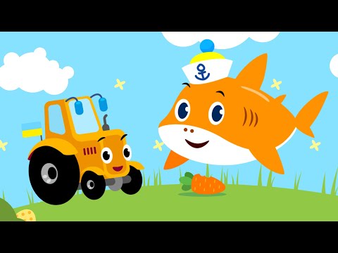 BABY SHARK (Малюк Акула) святкує ВЕЛИКДЕНЬ, Весела дитяча пісенька для малюків українською мовою