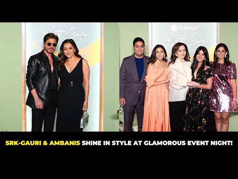 Shah Rukh Khan, Gauri Khan, Ambanis, Shahid Kapoor & Mira Kapoor Shine in Glamorous Outfits!