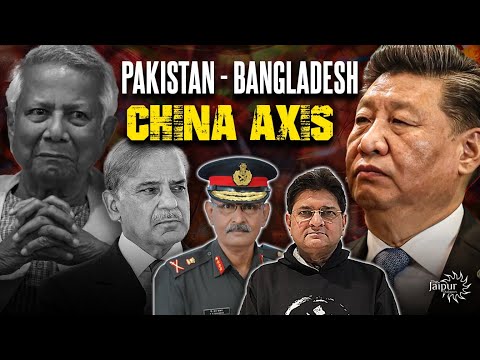 Bangladesh Playing Games - India Hits Back | China, पाकिस्तान और Yunus |  Gen PR Shankar