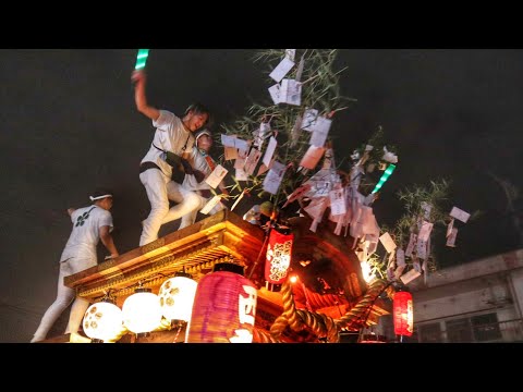 令和6年   八尾市   西郡天神社秋祭り  本宮夜   西郡だんじり　宮前練り、ダッシュなど。