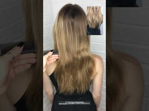 Keratin Hair Treatments | Hair Care Wow Effect #amazinghair #softhair #dreamhair #glowinghair