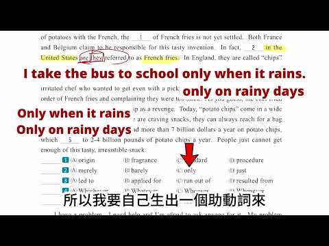 主題12 第2回 克漏字 1-5  🎯ACDDB🎯  晟景克漏字最新版