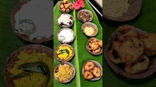 Varalakshmi Viratham prasadham recipes! #varalakshmipooja #varalakshmivratham #prasadam #varalakshmi