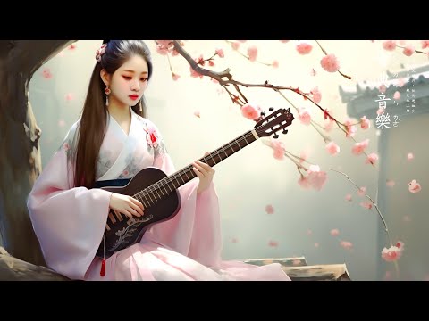 古典音乐 传统音乐 超極致中國風音樂 - 中泱泱華夏千古風華 最好的中國古典音樂在早上放鬆 適合學習冥想放鬆的超級驚豔的中國古典音樂 古箏、琵琶、竹笛、二胡 - Chinese Music