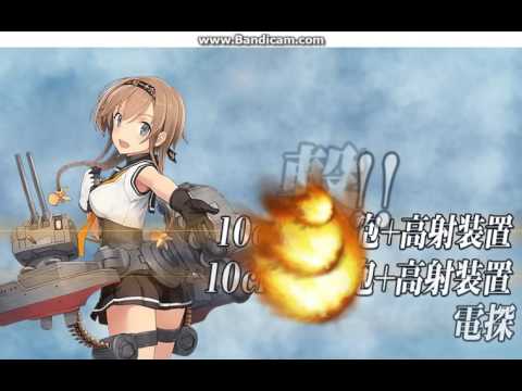 どっちん提督が行く！：2016秋イベ E-4甲 輸送作戦 攻略！