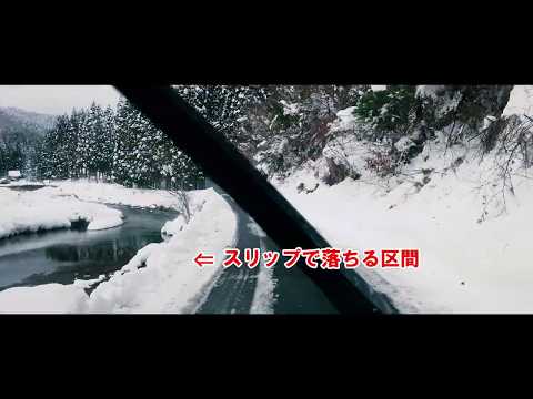 滋賀・雪道の林道を車で行けば　DJI OSMO POCKET