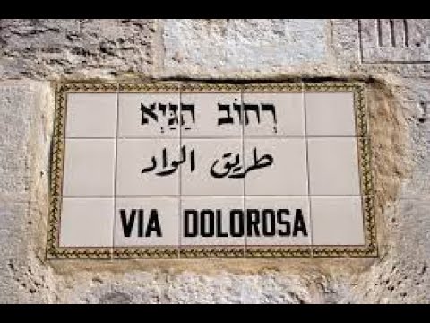 Via Delorosa 悲しみの路#ViaDelorosa#Jerusalem